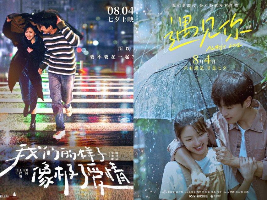 都是素颜参加同学聚会,章子怡五官很一般,并没觉得多漂亮,反倒秦海璐颜值很高很瘦!