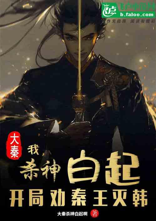 因琐事起争执,妻子竟被丈夫开车撞伤?十多年婚姻陷入危机